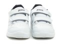 Joma W SCHOOL JR 2422 biele športové topánky | ARNO-obuv.sk - obuv s tradíciou