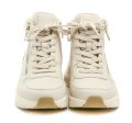Tamaris Comfort 8-85200-45 Ivory dámske zimné topánky | ARNO-obuv.sk - obuv s tradíciou