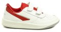 Prestige M66759 bílé dětské sportovní boty  | ARNO-obuv.sk - obuv s tradíciou