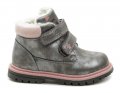 Wojtylko 1Z23022 šedo ružové detské zimné topánky | ARNO-obuv.sk - obuv s tradíciou